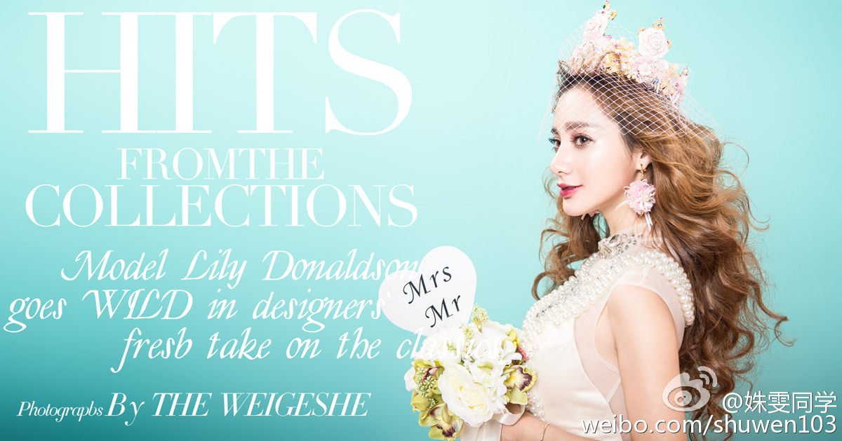 福师大中俄混血校花姝雯同学走红私照美到窒息 2